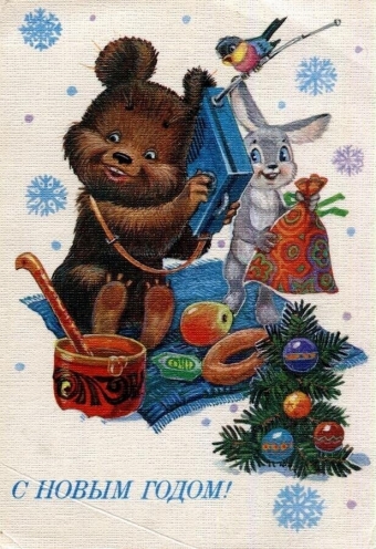 Живопись русской души. 28 часть.