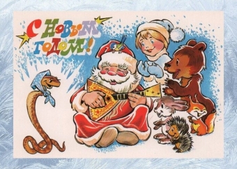 Живопись русской души. 28 часть.