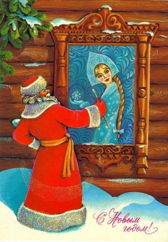Живопись русской души. 28 часть.