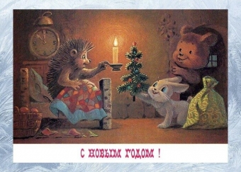 Живопись русской души. 28 часть.