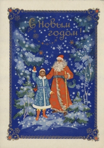 Живопись русской души. 28 часть.