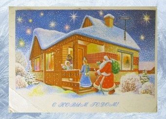 Живопись русской души. 28 часть.