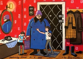 Живопись русской души. 39 часть.