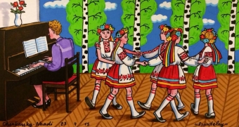 Живопись русской души. 39 часть.
