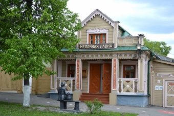 Ульяновск - город с уникальной историей
