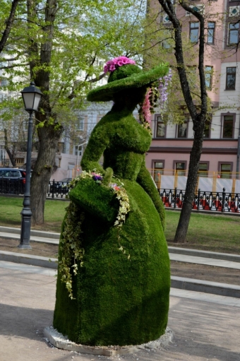 Московская весна