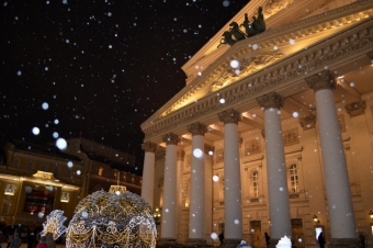Московская зима