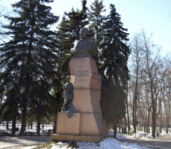 Ульяновск - город с уникальной историей