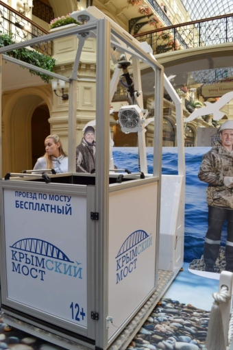 ГУМ. Нельзя пройти мимо