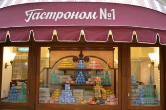 ГУМ. Нельзя пройти мимо
