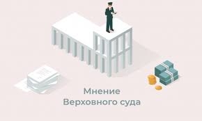 Что учитывается при рассмотрении дел о взыскании неосновательного обогащения?