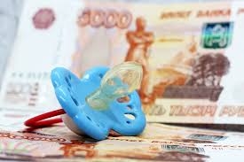 С 1 января 2023 года государство будет помогать нуждающимся семьям по единой системе. Кто получит новое универсальное пособие?