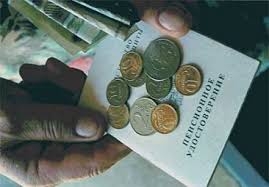 Пенсии детей-инвалидов и инвалидов, которые признаны недееспособными, хотят защитить от взыскания в счет уплаты долгов судебными приставами.