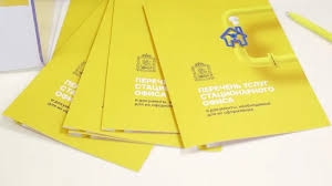 Обязательно ли заключать договор на техобслуживание газового оборудования ?