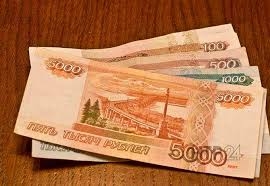 Какие выплаты положены командированным?