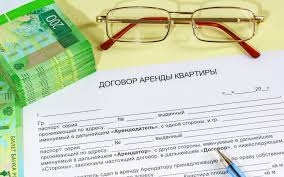 Можно ли расторгнуть договор аренды, если у квартиросъемщиков родился ребенок? 