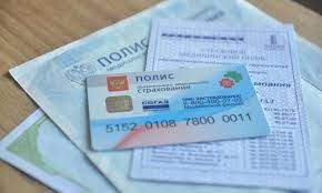 Минздрав подготовил программу госгарантий медпомощи по ОМС . Какую медпомощь россияне смогут получить бесплатно?