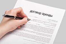 Можно ли расторгнуть договор аренды, если у квартиросъемщиков родился ребенок? 