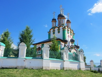 Павловская Слобода - село с древней историей.