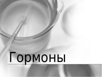 Как сохранить молодость и какими способами поддерживать красоту