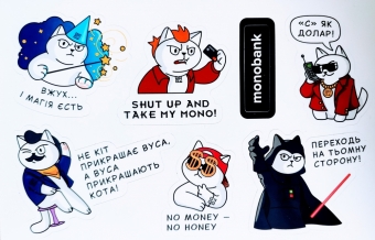 Мне всё Mono!;)