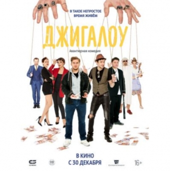 Ничего удивительного не заметила