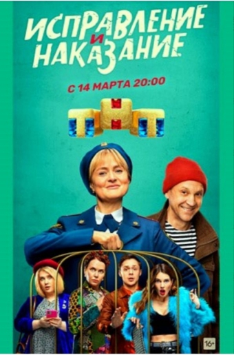 Довольно оригинальный