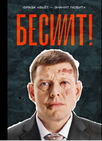 Заслуживают внимания
