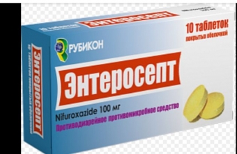 Эффект быстрый
