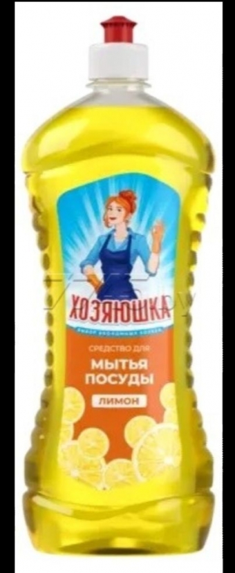 Была приятно удивлена