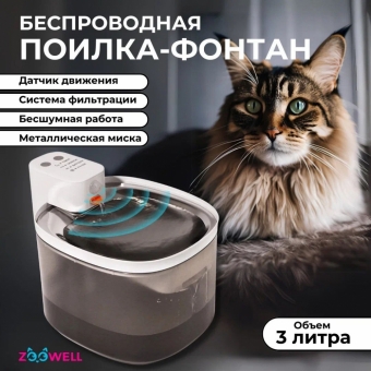Полезная подборка для ухода за шерстяными друзьями❤️