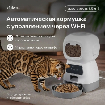 Полезная подборка для ухода за шерстяными друзьями❤️