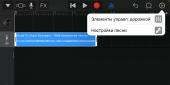 Как установить рингтон на Айфон