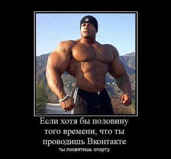 Неожиданные повороты событий в спорте