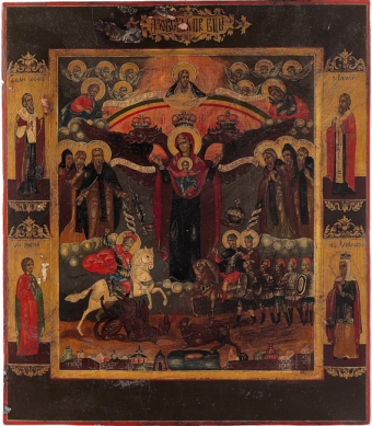 Святыни Донской земли. Шахты, Азов, Таганрог