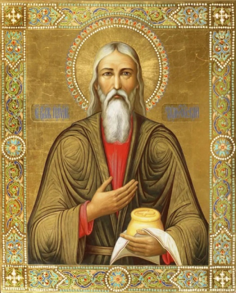 Святыни Донской земли. Шахты, Азов, Таганрог