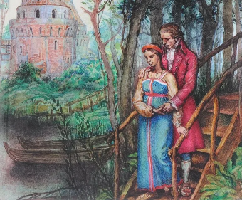 Счастье в браке на Руси. Как жениться офицеру