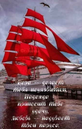 Тысячи открыток и поздравлений. 30 часть.