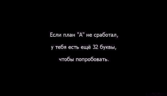 Подборка разных картинок для хорошего повода