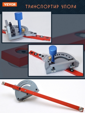 Телескопический профиль 560-950 мм Линейка до 0,05 мм для пиления фрезерования для пилы фрезерного стола