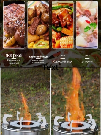 Портативная плита, нержавеющая сталь, авиационный алюминий, 5 кг