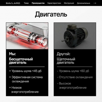 Складная беговая дорожка Savlaro для дома, электрическая, для ходьбы, до 120 кг, 6 км/ч, без поручней