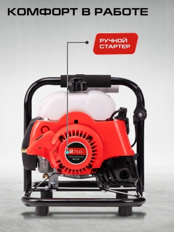 Мотопомпа STAVR SMP-25, самовсасывающая, 2-тактная, бензиновая