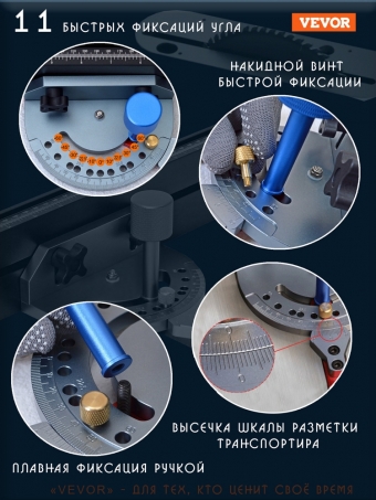 Телескопический профиль 560-950 мм Линейка до 0,05 мм для пиления фрезерования для пилы фрезерного стола