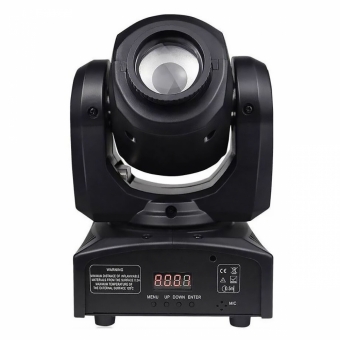 Лазерный проектор Svendsen StarDisco, DMX120W, голосовое управление