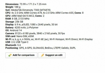Смартфон Motorola Razr50, 8GB, 256GB, 6,9, Android 13, русский, google play оранжевый