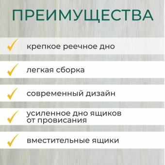 Кровать раздвижная односпальная/двуспальная белая 200*90 или 200*180 см