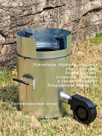 Портативная плита, нержавеющая сталь, авиационный алюминий, 5 кг