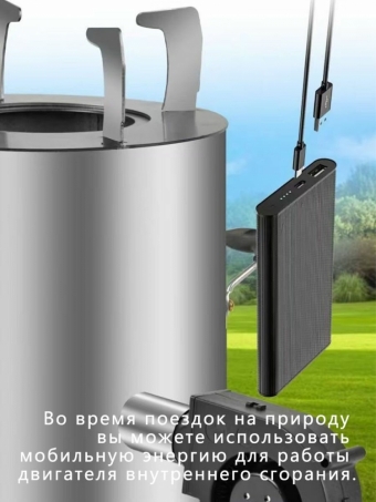 Портативная плита, нержавеющая сталь, авиационный алюминий, 5 кг