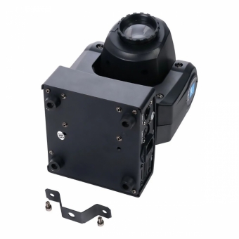 Лазерный проектор Svendsen StarDisco, DMX120W, голосовое управление